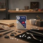 فروشگاه ونقره vsilver ( ونقره )