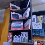 فروشگاه سامان رایانه(لپتاپ موبایل)