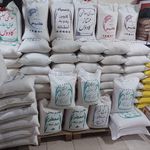 برنج و خشکبار کادوس
