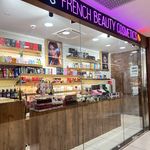 ارایشی و بهداشتی فرنچ