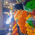 باغ میوه رضایی