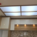 کابینت هاویران