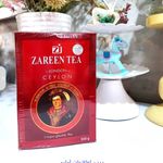 پخش چای وخشکبار آیلار