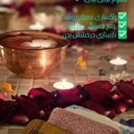 خدمات و اموزش سالن زیبایی طاهره کهزادی