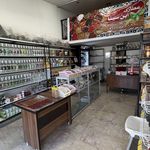عطاری ابن سینا