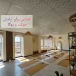 مربی یوگا
