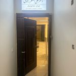 کلینیک دندانپزشکی دکتر رحمانی
