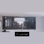 تعمیرات لوازم خانگی و کولر گازی