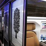 کاروان زیارتی فاطیما (بلیط قطار نداریم)