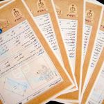 وکیل پایه یک دادگستری سیده پریسا پرویز