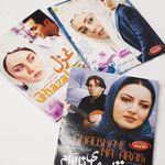 کانون تبلیغاتی آیینه هنر