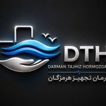 تجهیزات پزشکی