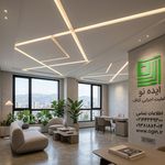 عاملیت فروش و اجرای سقف کناف