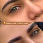 سالن زیبایی ندابیوتی