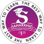 آموزشگاه زبان سحرخیز و شاهکار