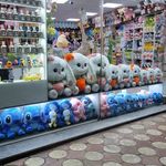 تویز بلک