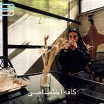 مجموعه آموزشی درس مپ (مدرسه VIP)