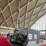 شرکت ماشین خاک شهر