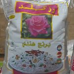 نوآوران توسعه خوشه چین