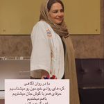 روانشناس و‌مشاور زهره موسوی