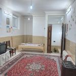 سوییت هستی