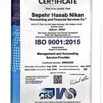 آموزشگاه حسابداری  سپهرحساب نیکان