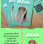 خدمات چاپ  ایده آرا پاکدشت