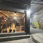 ایران بار زنگنه