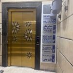 کلینیک دندانپزشکی دکتر رحمانی