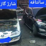کلینیک تخصصی برق،تعمیر و شارژ کولر وECU