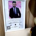 گالری ماهور مشهد.تابلوموزیکال.کادوتولد