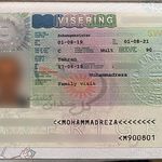 آژانس خدمات مسافرتی گل خندان گشت