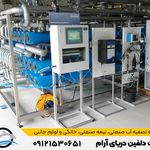 تصفیه آب تهران