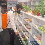 شرکت سمپاشی شیمی گستر