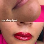 خدمات میکاپ و شینیون یاسمن حسین پور