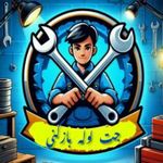 لوله بازکنی شرکت جت لوله بازکنی