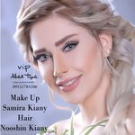 سالن زیبایی رزسفید