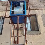 تاسیسات و لوله کشی شفاعتی