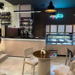 کافه حلوابار (سعادت آباد)