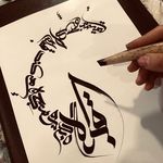 آموزشگاه نقاشی، سفالگری و قالیبافی شهره