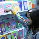 فروشگاه کتاب مال