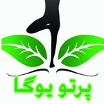 ماساژ ماریا