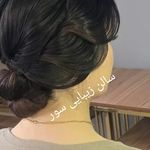 سالن زیبایی سور