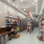 پخش عمده تم تولد شادیکس