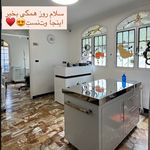 بستری و پانسیون حیوانات وت‌نست