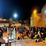 مرکز مشاوره همسان گزینی ناجی (ازدواج)