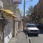 فیزیوتراپی صبا