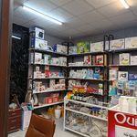 تجهیزات پزشکی سجاد