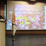 مرکز روانشناسی آوای ذهن