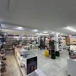 داروخانه آنلاین فارمامد24